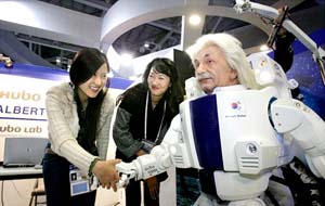 Einstein Humanoid Robot